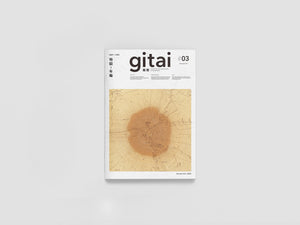 gitai#03「地図 = 年輪」